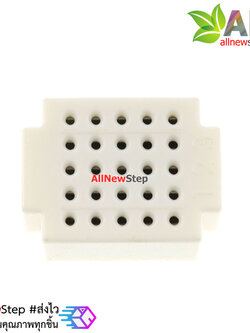 Breadboard แบบ Block ขนาดเล็ก 25 จุด สีขาว