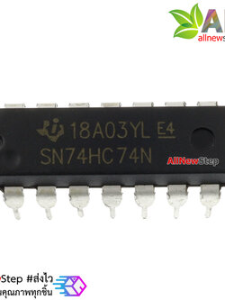 IC 74HC74 D-Flip Flop