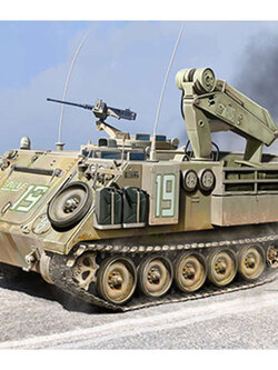 1/35 M113 Fitter ARV