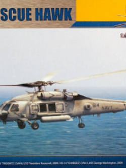 1/48 HH-60H RESCUE HAWK