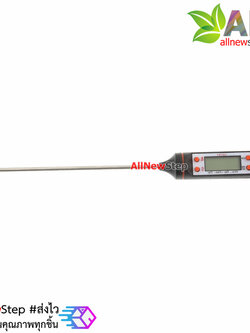 Thermometer เครื่องวัดอุณหภูมิอาหาร รุ่น TP101 food thermometer plug-in bread solid liquid thermometer -50-300 degrees