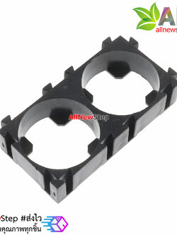 18650 lithium battery bracket battery connector 2 pack