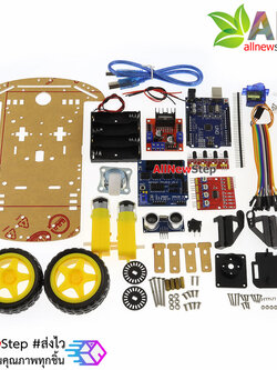 ชุดทดลอง Uno R3 Smart Car Robot Kit รถหุ่นยนต์หลบหลีกสิ่งกีดขวางและเดินตามเส้นครบชุด Smart Car Kit