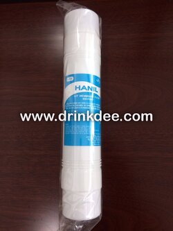 UF "INLINE" 10 นิ้ว