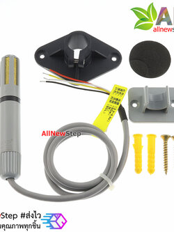 AM2315 High Quality I2C Digital Temperature and Humidity Sensor I2C เซนเซอร์วัดความชื้นและอุณหภูมิรุ่น AM2315