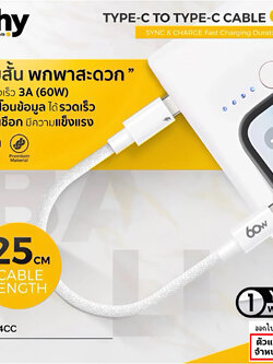 WHY BALI สายชาร์จ 25CM ยาว 100cm IP TYPE-C MIicro Usb มีประกัน 1 ปี UC-5024 แท้ ใบกำกับภาษี