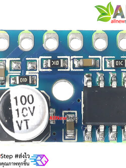 โมดูลขยายเสียง 5W คลาส D 1 ช่อง AMPLIFIER MODULE CLASS D 5W MONO