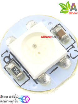 NeoPixel 1 LED WS2812B RGB IC DRIVER Built-In 5Vdc