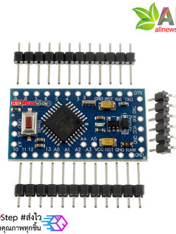 Arduino บอร์ด Pro Mini 328 - 5V/16MHz Arduino pro mini 5v Compatible