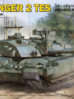 1/35 CHALLENGER 2 TES