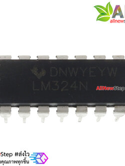 IC LM324 LM324N