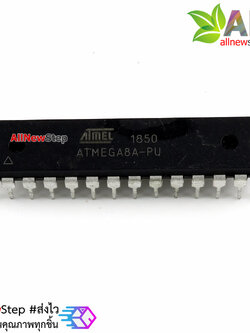 IC ATMEGA8 for Arduino(Arduino-Compatible) สุดคุ้ม Atmega8-16PU 16Mhz พร้อม Atmega8 Bootloader