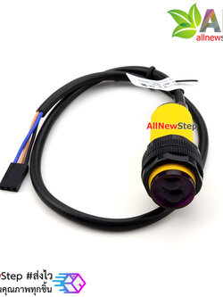 E18-D80NK Photoelectric Sensor Infrared Reflectance Proximity Sensor for Arduino E18-D80NK