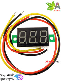 ดิจิตอล โวลต์มิเตอร์ 0 ถึง100 โวลต์ จอขนาด 0.36 นิ้ว สีเหลือง Mini 3 Digital 0.36'' LED DC 0 ถึง 100 V YELLOW Volt Voltage Meter Voltmeter 3-24V Power Supply