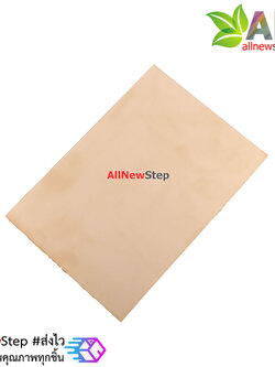 PCB แผ่นปริ้น ขนาด 5x7cm