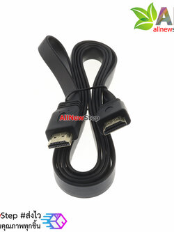 HDMI Cable for Raspberry Pi /Banana Pi / Orange PI