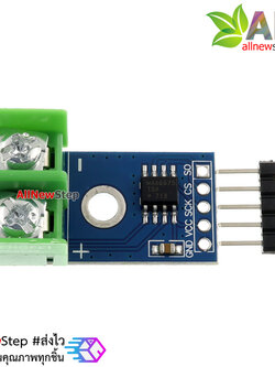 Digital Converter Module for K-Type Thermocouple (MAX6675)