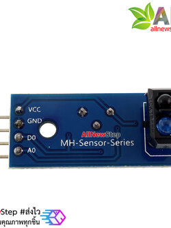 TCRT5000 infrared reflectance Obstacle avoidance line tracking sensor เซนเซอร์เช็คสิ่งกีดขวาง เส้นขาวดำ นับจำนวน