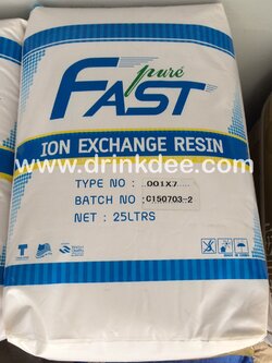 สารกรองเรซิ่น Fast Pure