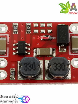 DC automatic step up and step down power supply module 3-15V to 3.3V 600mA โมดูลแปลงไฟ 3-15V เป็น 3.3V 600mA