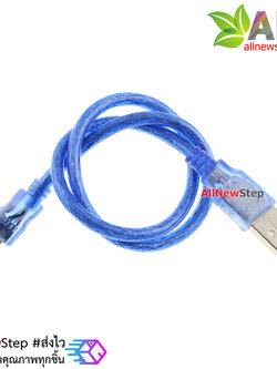 Micro USB Cable 50CM สาย Micro usb ยาว 50 เซนติเมตร