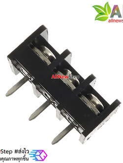 ขั้วต่อ Terminal Block 3 ขา Terminal block 3p