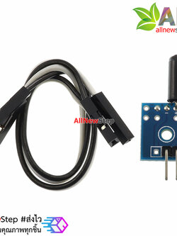 เซนเซอร์ความสั่น Vibration sensor with small board PCB Normally open type