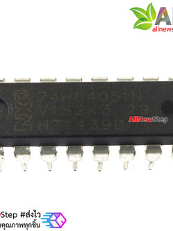 IC 74HC4051 SN74HC4051N CD74HC4051E ANALOG SWITCH DIP-16