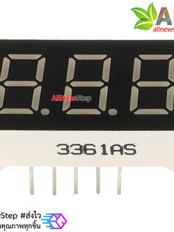 7 Segment 0.36 นิ้ว Common Cathode 3 digit Red ไฟ 7 segment 0.36 3 หลัก สีแดงแบบไฟลบร่วม 3361A / 3631A