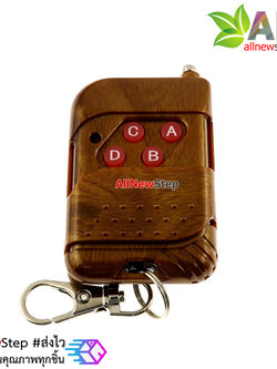 Wireless Remote Control 4 Channal รีโมท 4 ช่อง ความถี่ 315Mhz Fix Code 2262 / 2264 / 2262