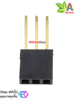 Pin header 2.54mm แบบขาวยาว 11mm ขนาด 1x3 ขา 1x3p