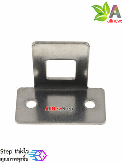 กลอนประตู สำหรับกลอนไฟฟ้า