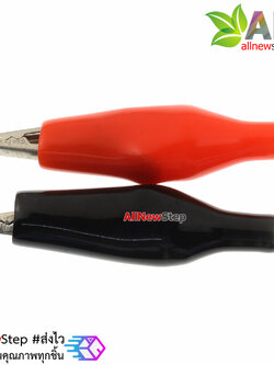 คลิปปากจระเข้ ตัวหนีบสายไฟ สีแดงและดำ clip คลิปหนีบสายไฟ ขนาดกลาง รวม 2 ชิ้น