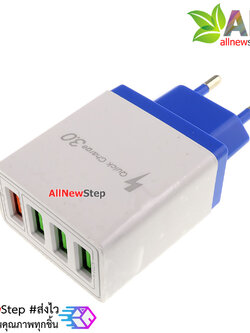 แหล่งจ่ายไฟ 5V 2A แบบ USB 4 ช่อง คละสี