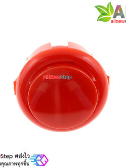 Arcade Push Button สวิตช์ปุ่มกดติดปล่อยดับ สีแดง