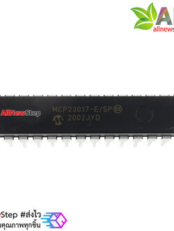 IC ขยายขา 16 ขา I/O สำหรับ Arduino เบอร์ MCP23017