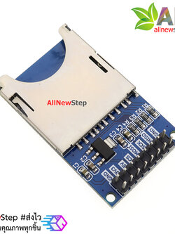 SD Card Module