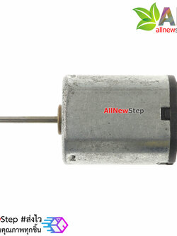 Motor N20 มอเตอร์ขนาดเล็ก 3-5V
