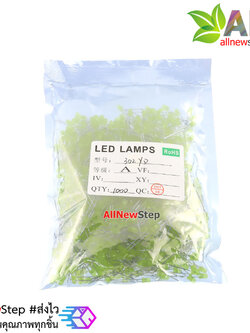 LED 3mm LED สีเหลือง จำนวน 1000 ดวง led 1000