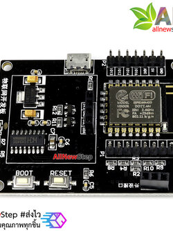 ESP8266 IoT บอร์ด ESP8266 IoT development small system board ESP8266 พร้อมกล่อง
