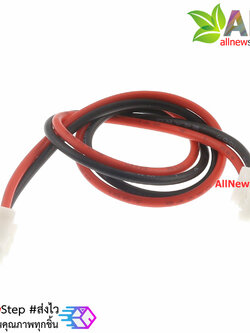 สายไฟ จัมเปอร์ PH2.0MM pitch terminal line สายแพ ระยะห่าง 2.0mm แบบคู่ 2 เส้น