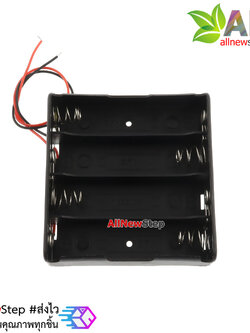 รางถ่าน Lithium 18650 จำนวน 4 ก้อน 3.7V ต่อขนาน รางถ่าน 18650 4 ก้อน