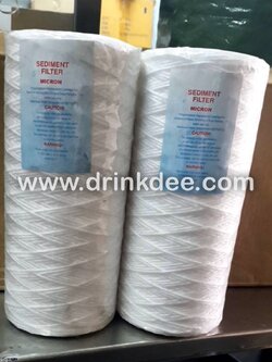 ไส้กรองเชือก Big Blue 10 นิ้ว