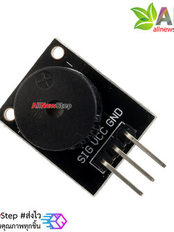 Passive Buzzer Module KY-006