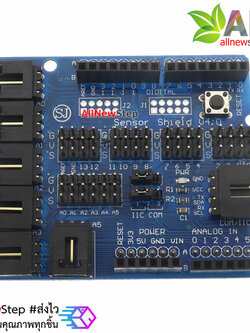 Uno Sensor shield V4 for Arduino