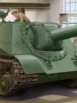 1/35 Soviet oject 704 SPH