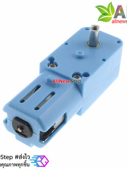 มอเตอร์ 3-6V เกียร์มอเตอร์เฟืองโลหะ 1 แกน ทดรอบ 1:90