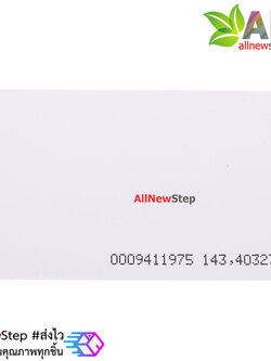 RFID Tag Card TK4100 125Khz RFID card Tag แท็ค RFID ความถี่ LF 125Khz แบบการ์ด