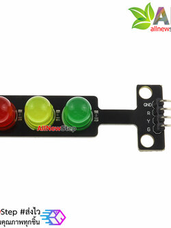 LED traffic light module 5V traffic light module LED 8mm 3 สีแบบไฟจราจร