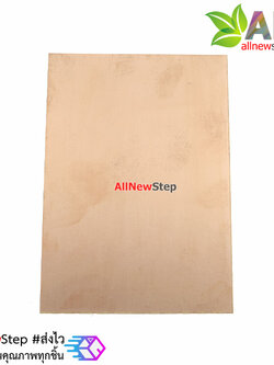 PCB แผ่นปริ้นขนาด 10x15cm Prototype PCB Board